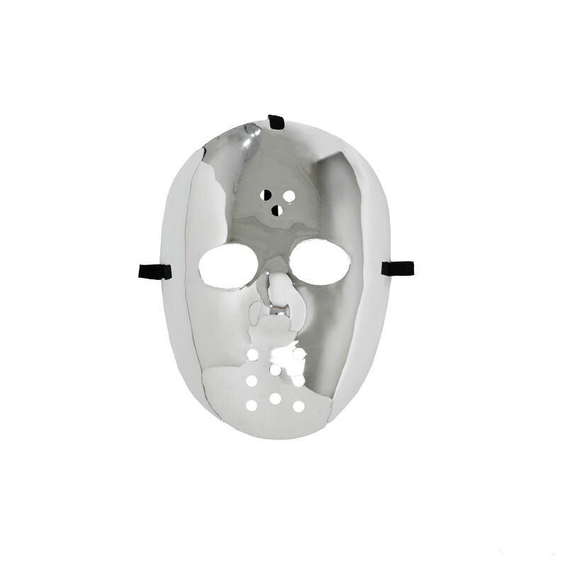 Hockey Maske silber